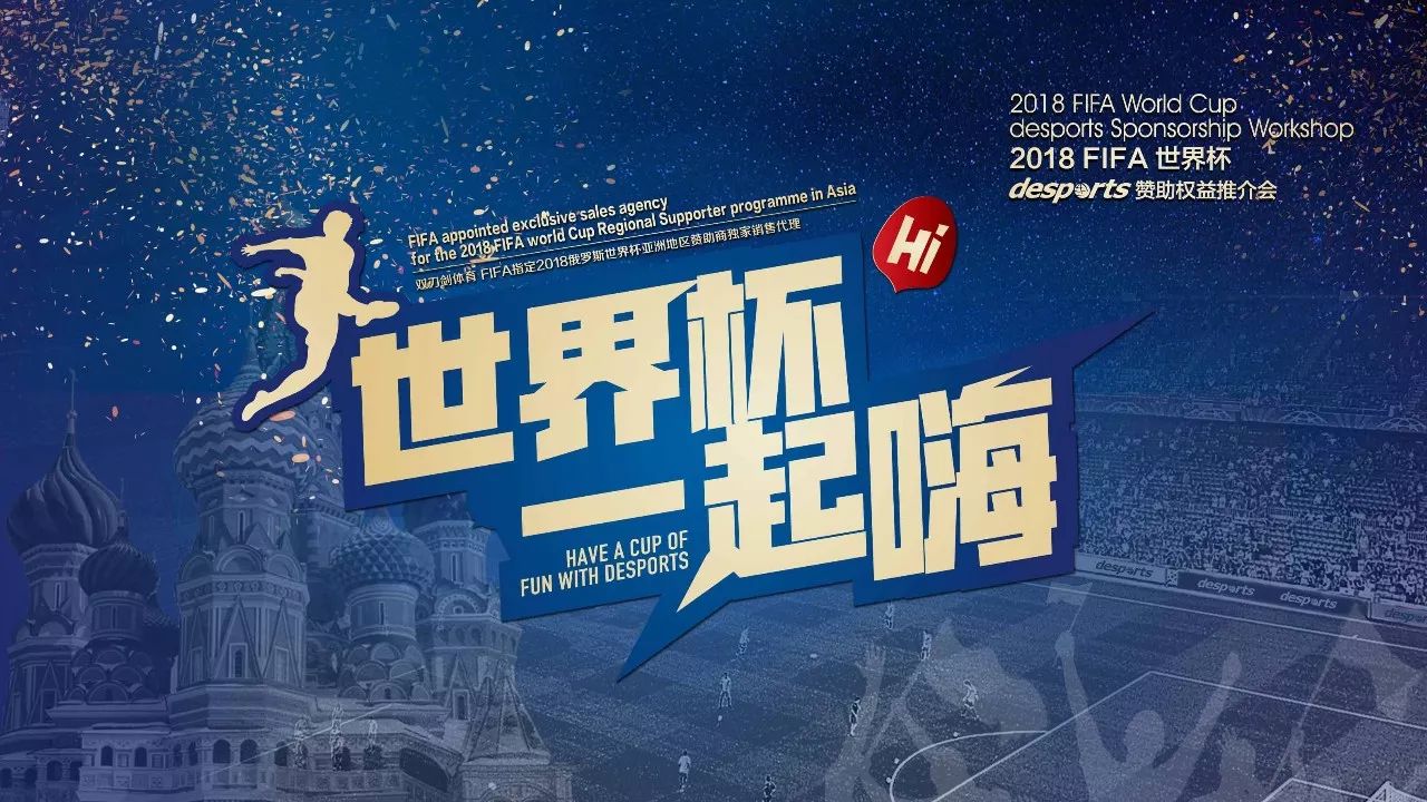 量安全