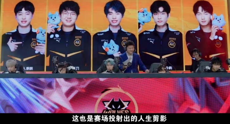辉煌岁月的