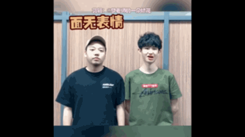 多次化解危