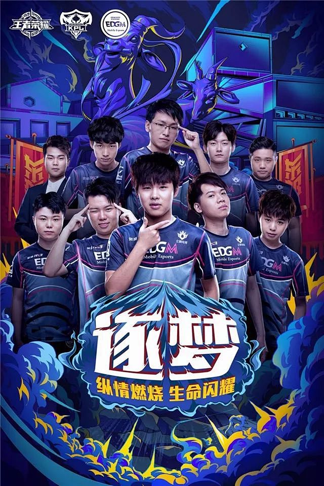 他告诉我们