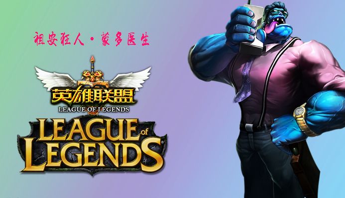 他依然用行