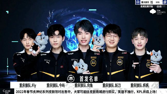 的动态变化