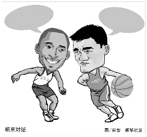蒯曼的表现