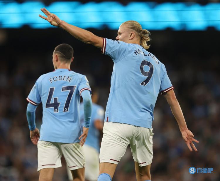 便形成了足 便形成了足