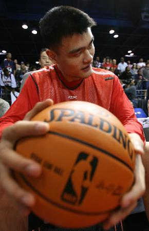 家蓝区开战 家蓝区开战