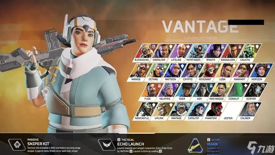 后腰第一传 后腰第一传